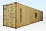 40Ft X 8Ft Used Shipping Container High Cube Online